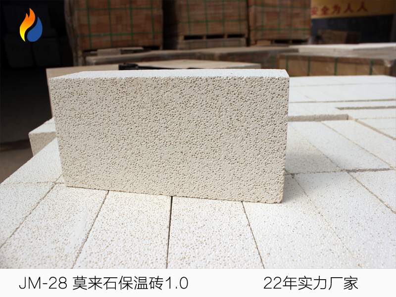 轻质莫来石保温砖(图3)