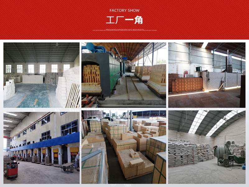 轻质莫来石保温砖(图4)