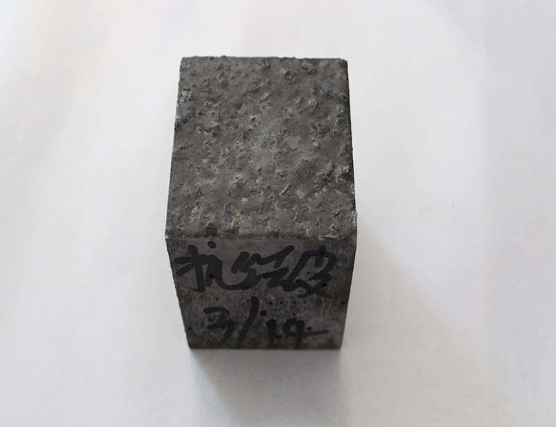 碳化硅抗结皮浇注料(图1)