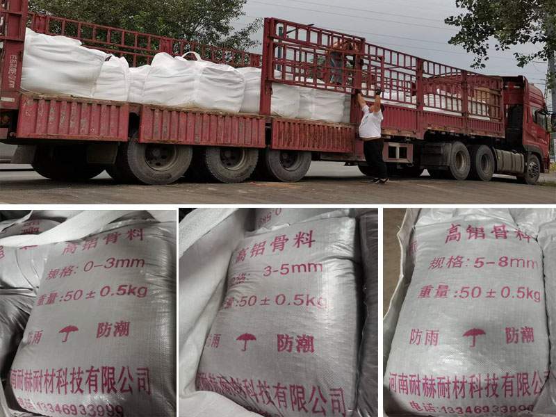 1661823966111960.jpg 骨料.jpg