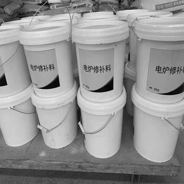 1653912280118733.jpg 电炉修补料0.jpg