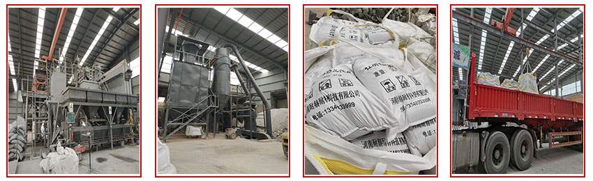 1635735871109412.jpg 浇注料.jpg