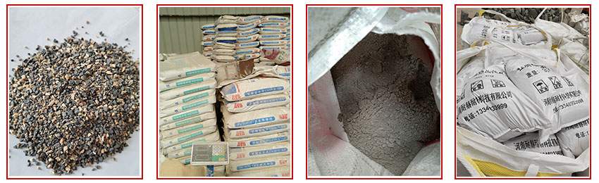 1603153357149535.jpg 浇注料3.jpg